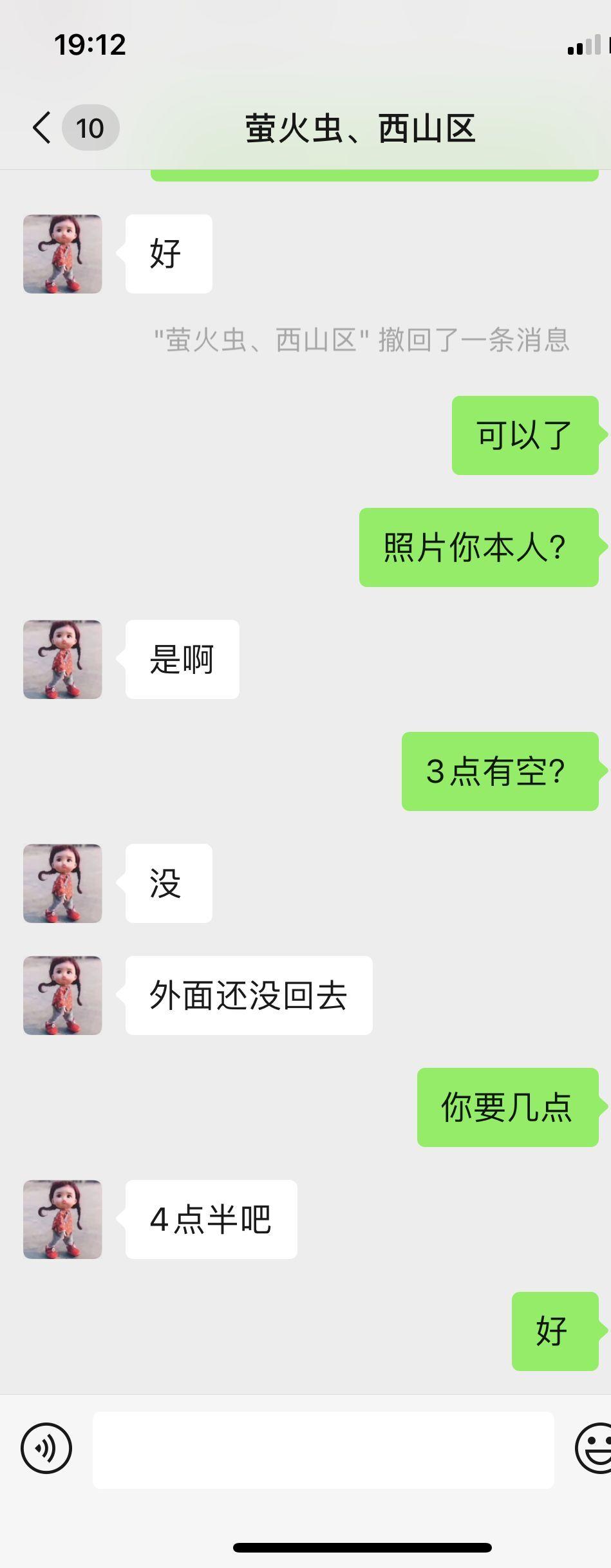 d37608a68a447053ea68dab094b7740f.jpg